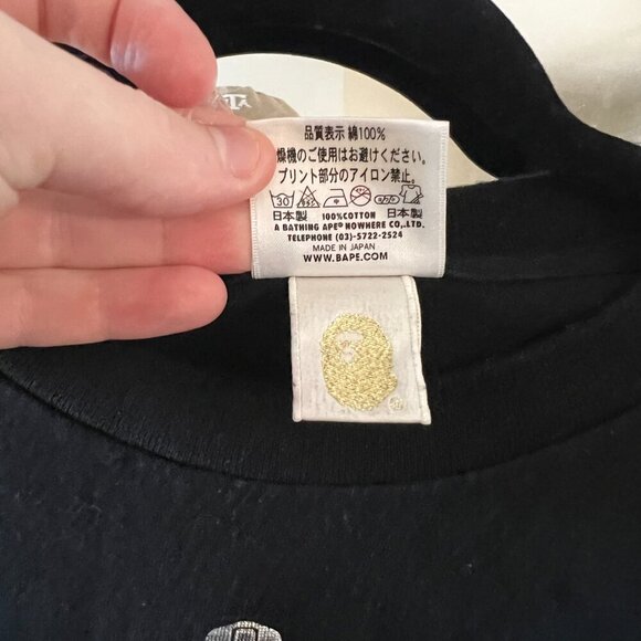 772 Bape Baby Milo Tee Size Large Color Black - Picture 4 of 5
